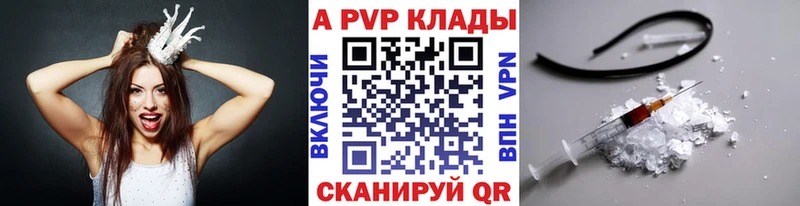 Где купить наркоту Белгород МАРИХУАНА  Героин  COCAIN  ГАШ  МЕФ  A-PVP 