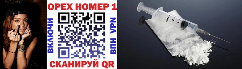 Кокаин 99%  наркошоп  Белгород 