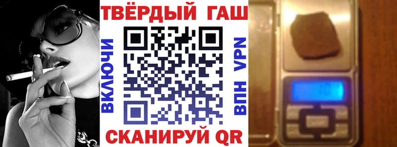 ГАШ гарик  Белгород 