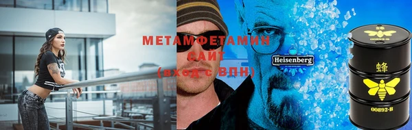 марки nbome Армянск