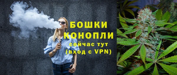 кокаин колумбия Арсеньев