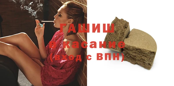 марки nbome Армянск