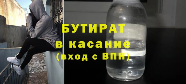 кокаин колумбия Арсеньев