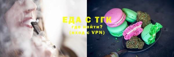 марки nbome Армянск