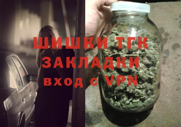 кокаин колумбия Арсеньев