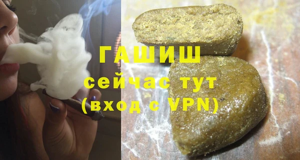бутик Богданович