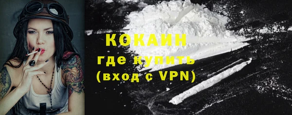 марки nbome Армянск