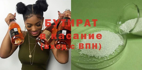 кокаин колумбия Арсеньев