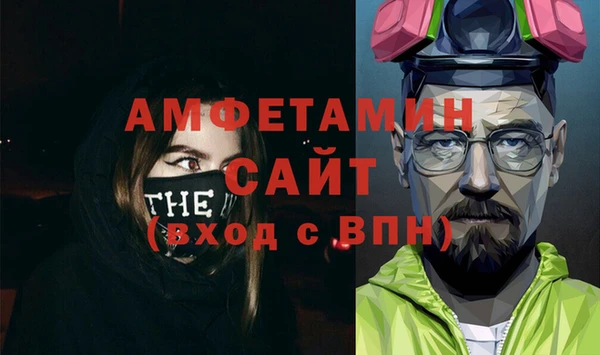 марки nbome Армянск