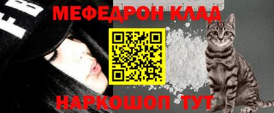 экстази Бийск