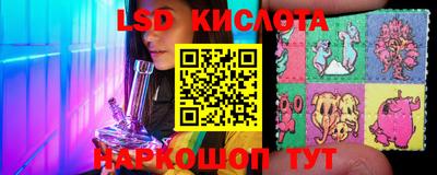кокаин премиум Берёзовский