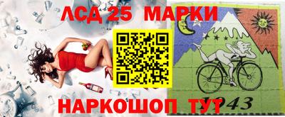 экстази Бийск