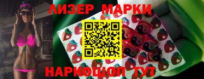 кокаин премиум Берёзовский