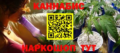амфетамин Беслан