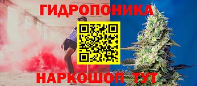 амфетамин Беслан