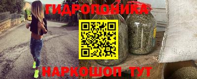 экстази Бийск