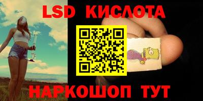кокаин премиум Берёзовский
