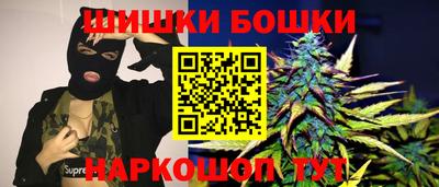 экстази Бийск