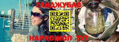 амфетамин Беслан