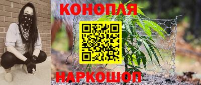 амфетамин Беслан