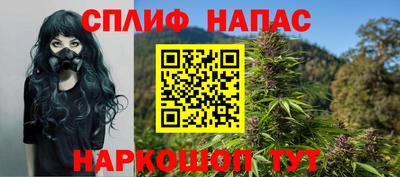 кокаин премиум Берёзовский