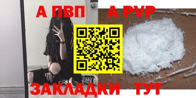 кокаин премиум Берёзовский