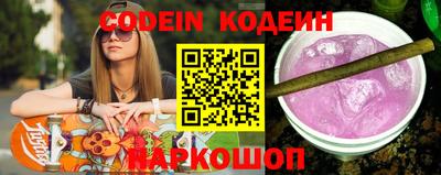 кокаин премиум Берёзовский