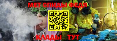 кокаин премиум Берёзовский