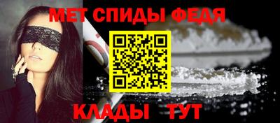 кокаин премиум Берёзовский