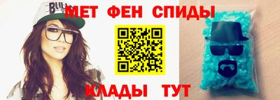 кокаин премиум Берёзовский