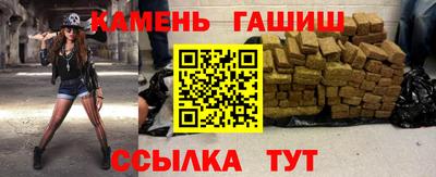 кокаин премиум Берёзовский