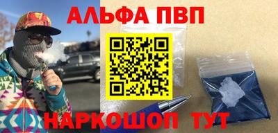кокаин премиум Берёзовский