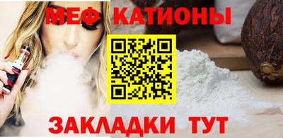 экстази Бийск