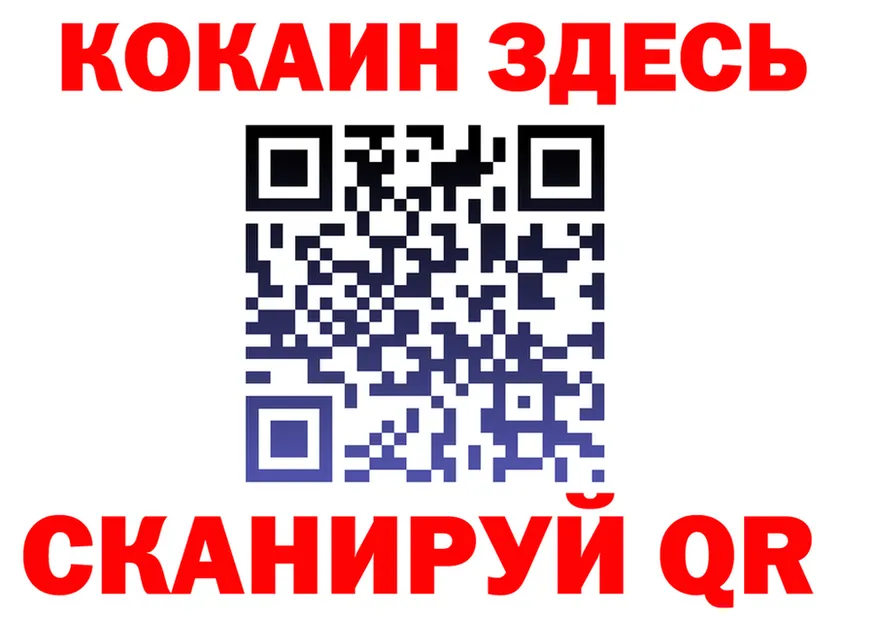 А ПВП СК КРИС маркетплейс площадка мега Белгород