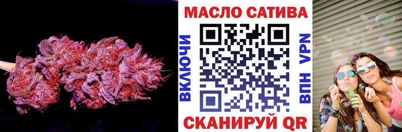 KRAKEN маркетплейс  Белгород  Дистиллят ТГК гашишное масло 